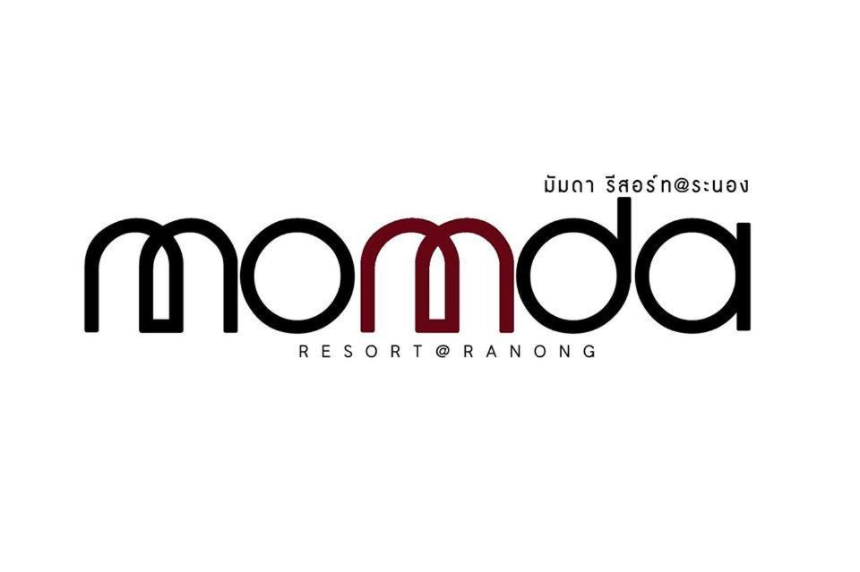 Momda Resort @拉廊 外观 照片