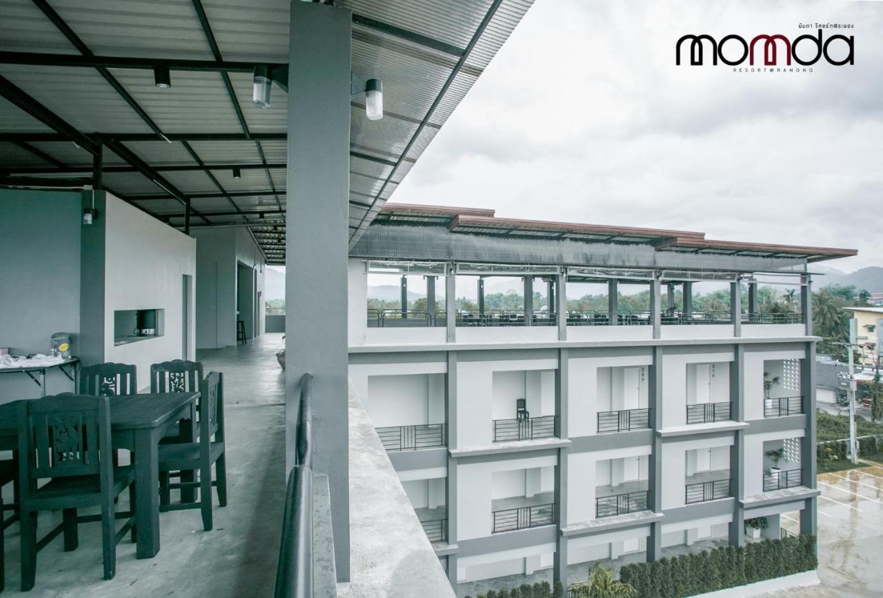 Momda Resort @拉廊 外观 照片